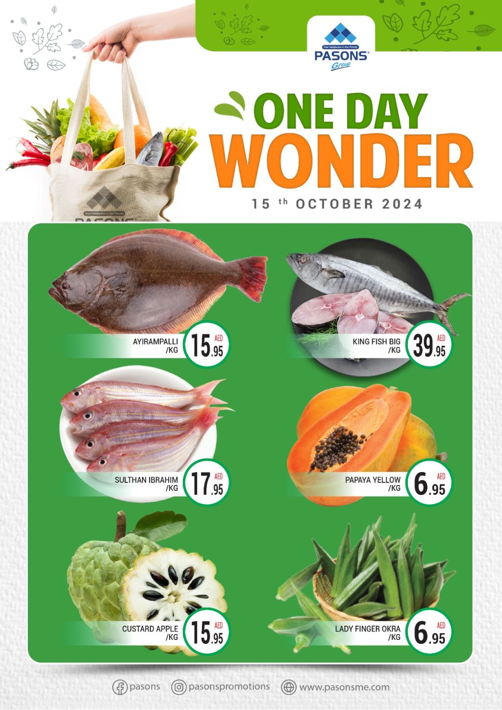 صورة واتساب بتاريخ 1446-04-12 في 08.57.07_92ef11f5